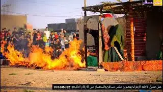 عمل تمثيل تشييع فاطمه الزهراء عليها السلام// تصوير عباس مسافر../