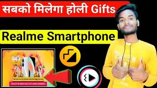 Moj app holi gift realme smartphone | moj lite new update | holi gift | moj gift kaise milta hai ?