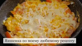 Мегасложный рецепт секретного блюда #VlogRu