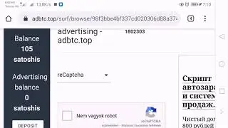 adBTC legit site. Earn satoshis and Swap for usd or do advertising