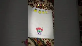 💡🌷✨ border design/#shortsvideo #shortsfeed #frontpage #fypシ #asthetic