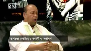 Media Lounge with Samia Zaman & Faridur Reza Sagor on Ekattor TV- Part 1