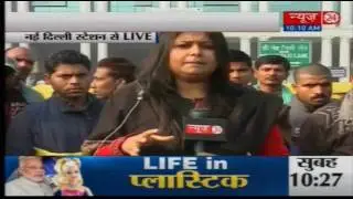 Fog in Delhi: 67 trains delayed,30 rescheduled and 2 cancelled