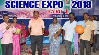 SCIENCE EXPO 2018 |  PART 1 | Repalle Christian College Science Expo 2018