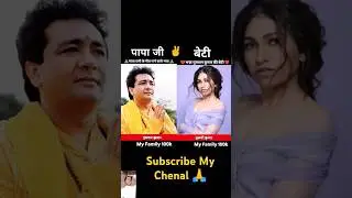 Gulshan Kumar & Tulsi Kumar 💯✅ age transformation journey//#gulshankumar#tulsikumar#shorts#🙏