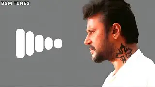 Chowka Darshan Entry Mass BGM Ringtone | Trending Ringtone | Kannada Ringtone | Attitude Ringtone