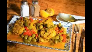 КУРИЦА ПО-СРЕДИЗЕМНОМОРСКИ С ОЛИВКАМИ И КАПЕРСАМИ