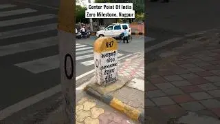 Zero Milestone Nagpur | Center Point of India #ytshorts #shorts #nagpur #maharashtra #travel #india