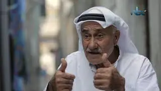 مخيم جباليا - غدا سنعود - الحلقة السادسة