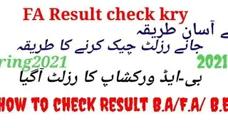 Aiou Result spring2021// How to Check result B.A/F.A/B.Ed workshops