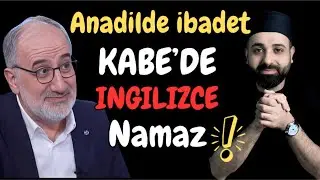 İmam-ı Azam'ın Anadilde İbadet Fetvası // Mustafa İslamoğlu