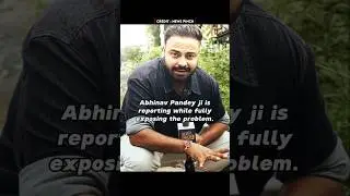 Exposing Private Company ☠️😮 #rajasthan #newspinch #abhinavpandey #saurabhtripathi