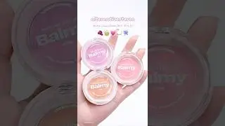 맑은 뽀용 톤업 크림 치크🧁 얼터너티브스테레오 바미 크림 치크💖