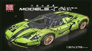 Mould King instructions | Mould King Car | 13074 | Ferrari Enzo