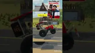 Indian vehicles simulator 3D#IndiaTractor game #TractorGaming #FarmingFun #TractorChallenge #nishu 🥰