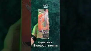 Hoco BS47 &ndash; компактна Bluetooth колонка з HiFi звуком та підтримкою TWS.Потужнь 5 Вт. Vest.in.ua