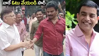 Allu Aravind Visuals at TFCC Elections Polling | Dil Raju Vs C Kalyan | TFCC Elections 2023 | TV5