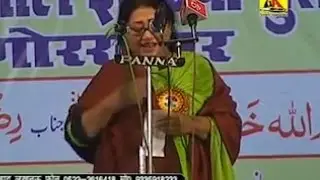 Dr. Naseem NIkhat- GORAKHPUR - ALL INDIA MUSHAIRA WA KAVI SAMELLAN 2014