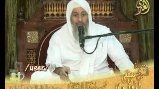 تفسير سورة الإنسان (1) الايات 1 إلى 7  لفضيلة الشيخ مصطفى العدوي للشيخ مصطفى العدوي