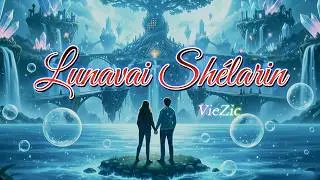 Fravune Lirathai - VieZic | Ethereal Fantasy Soundtrack - Vilune Song of Friendship
