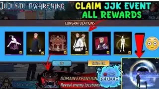 JUJUTSU KAISEN EVENT PREE REWARDS SUKUNA GOJO BUNDLE REVIEW | FREE FIRE NEW EVENT | FF NEW EVENT