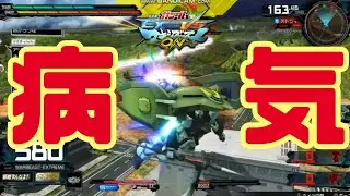 【マキオン】理解不能理解不能理解不能理解不能理解不能