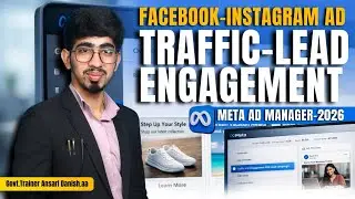 Traffic vs Engagement vs Lead Campaign | Meta Ads Campaign Types Explained | Meta Ad - 2026