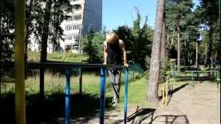 60-ка, на брусьях.