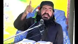 Darood o Salam ( 28 .12. 18 ) part 5 . Allama khizar hayat bhakrvi sb