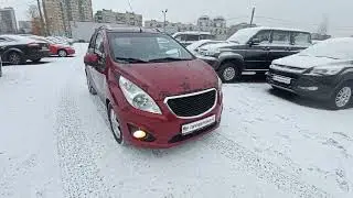 VID 20231121 152720