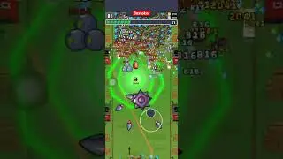 Bora jogar juntos!