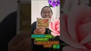 Fatna mahrani et son exp&eacute;rience avec le reishi=ganoderma