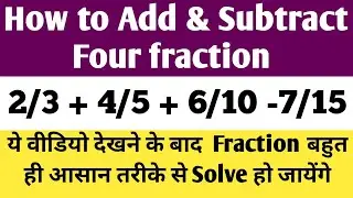 How to add fraction