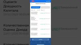 TUX получи бесплатно 30 баксов . Заработай каждый день 10 &euro;