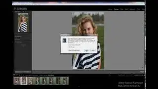 Lightroom 4. Урок №1. Модуль Develop. (Евгений Карташов, Фото-Монстр)
