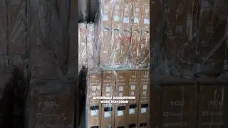 В наличии телевизоры TCL - P6K, P7K, C6K, C7K43/50/55/65/75/85