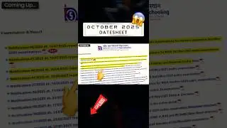 NIOS Big Latest Updates October 2025 Exam Fee | Date Sheet | TMA & Practical Marks | Big Changes