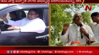 Nagarjuna Sagar By-elections : War of Words between TRS and Congress Leaders | Ntv