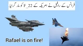 Rafael Takes Down the Unstoppable F-22 Raptor! | Asif official pk