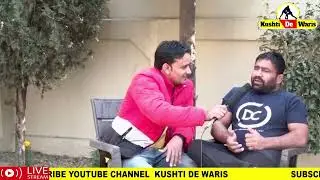 Bhura Pehalwan Ji Pathankot