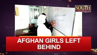 Afghanistan&rsquo;s girls left behind: Millions barred from school under Taliban rule