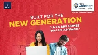 SOHO | 2 & 2.5 BHK |  PRIDE WORLD CITY | DHANORI CHARHOLI ROAD | 8530480777