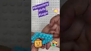 bracelety #lego #bfb #shorts #short #shortvideo #shortsviral #shortsvideo #shortsfeed #youtubeshorts
