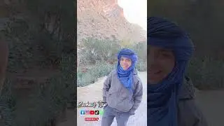 مضايق بومالن دادس 