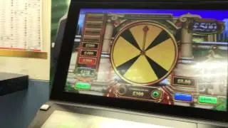 Centurion slot ! Rolling reels feature Fobt William hill