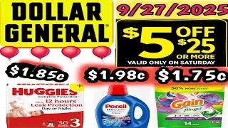 27.09.2025 🔥Купоны Dollar General на этой неделе #купон #5off25deals #dollargeneral