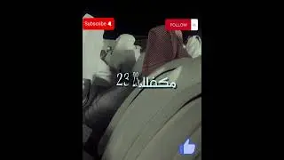 خبيتي - شي لله يالاكرام #خبيتي #اكسبلور