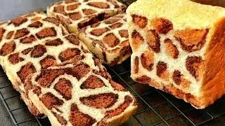 Leopard Print Milk Loaf