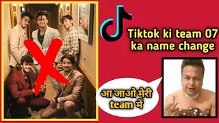 Tik tok Team 07 Roast || Antaryami rb