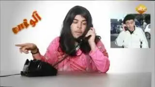 19 - Allo oui / Oui آلو - Mohamed Khassani et Nassim Haddouche Ep 19